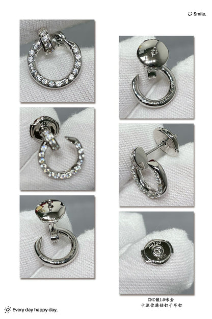 Diamor 18K Juste Un Clou Diamonds Earrings